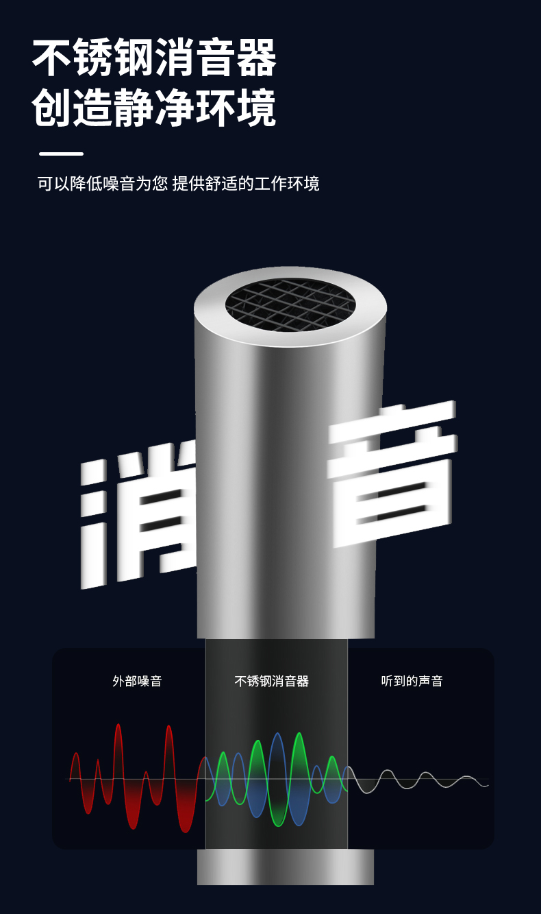 防爆吸尘器_09.jpg